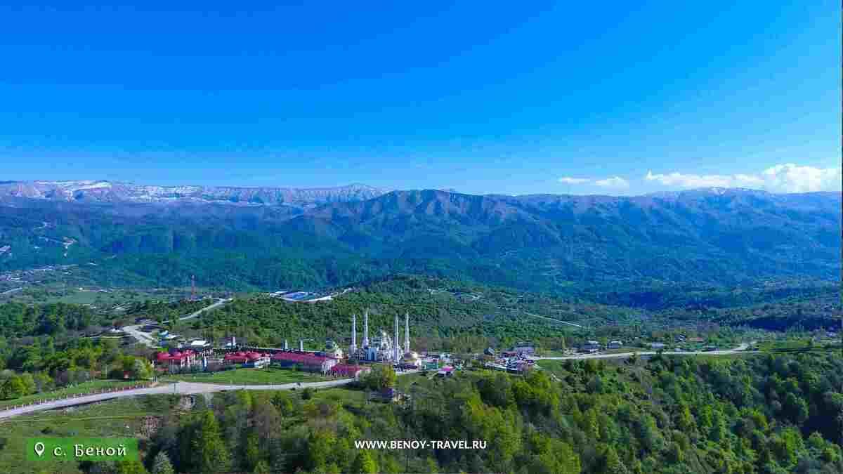 Экскурсия в Беной